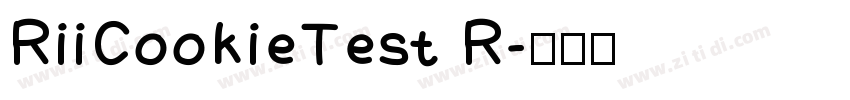 RiiCookieTest R字体转换